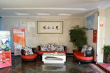 Thank Inn Chain Hotel Henan Xinyang Train Station Gongqu Road Bagian luar foto
