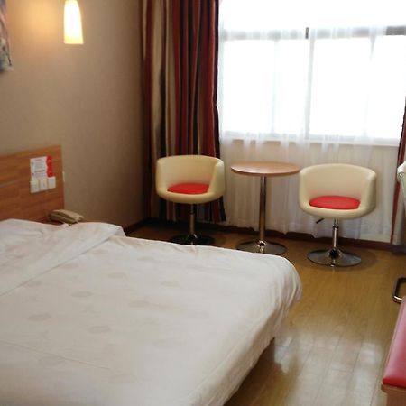 Thank Inn Chain Hotel Henan Xinyang Train Station Gongqu Road Bagian luar foto